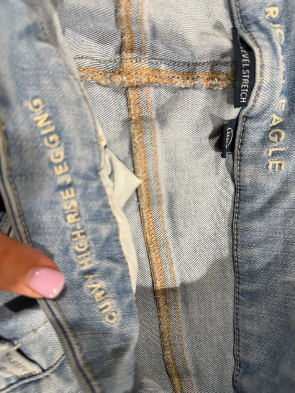 American Eagle Outfitters relaxed stretchy